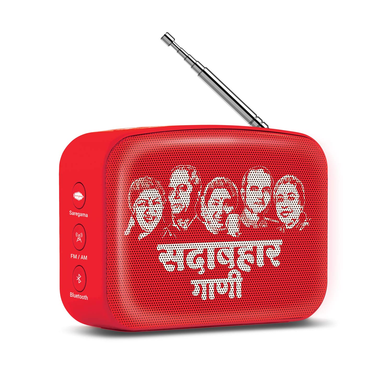 Saregama Carvaan Mini 2.0 Marathi (Sadabahar Gaani) - Music Player with Bluetooth/FM/AM/AUX (Sunset Red)